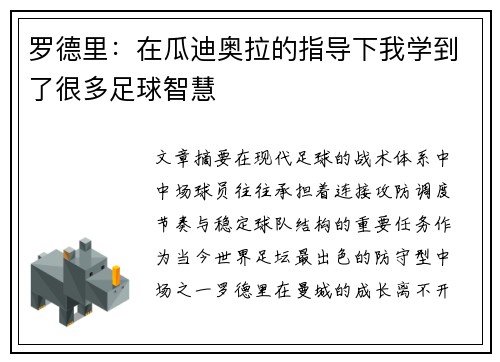 /works/196.html